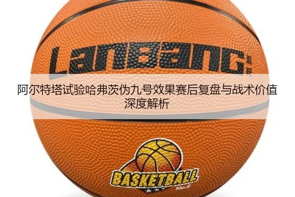 img_1781284291308_98_0_743.jpg
