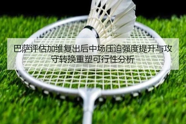 img_1782241169445_1604_0_796.jpg